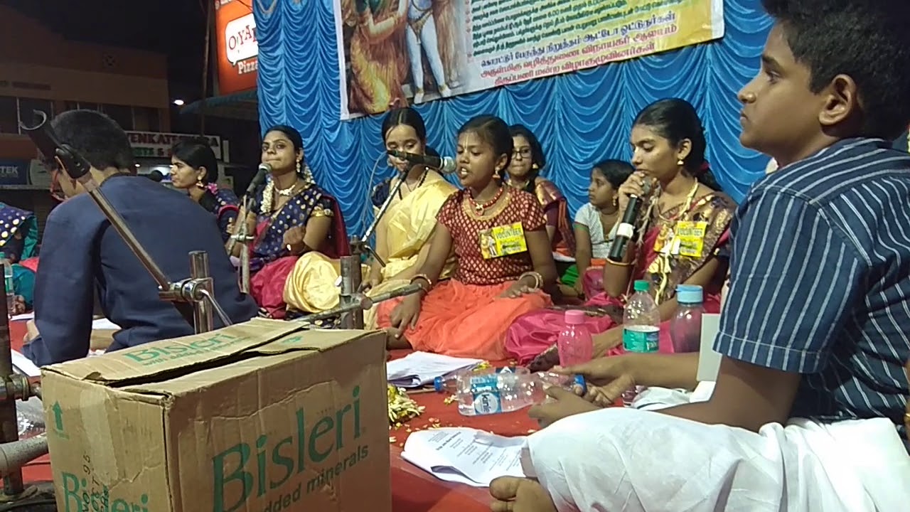 Damodar Arti public outreach program