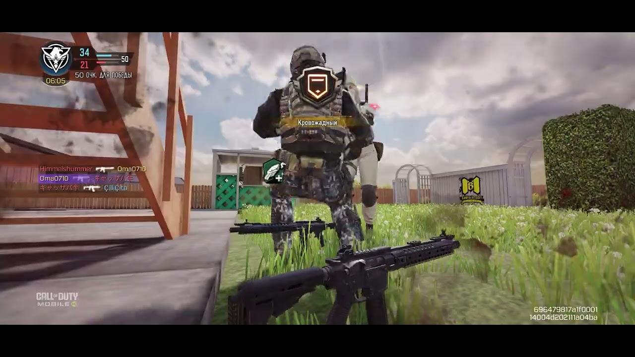 Beginner: Learning to Play CALL OF DUTY 