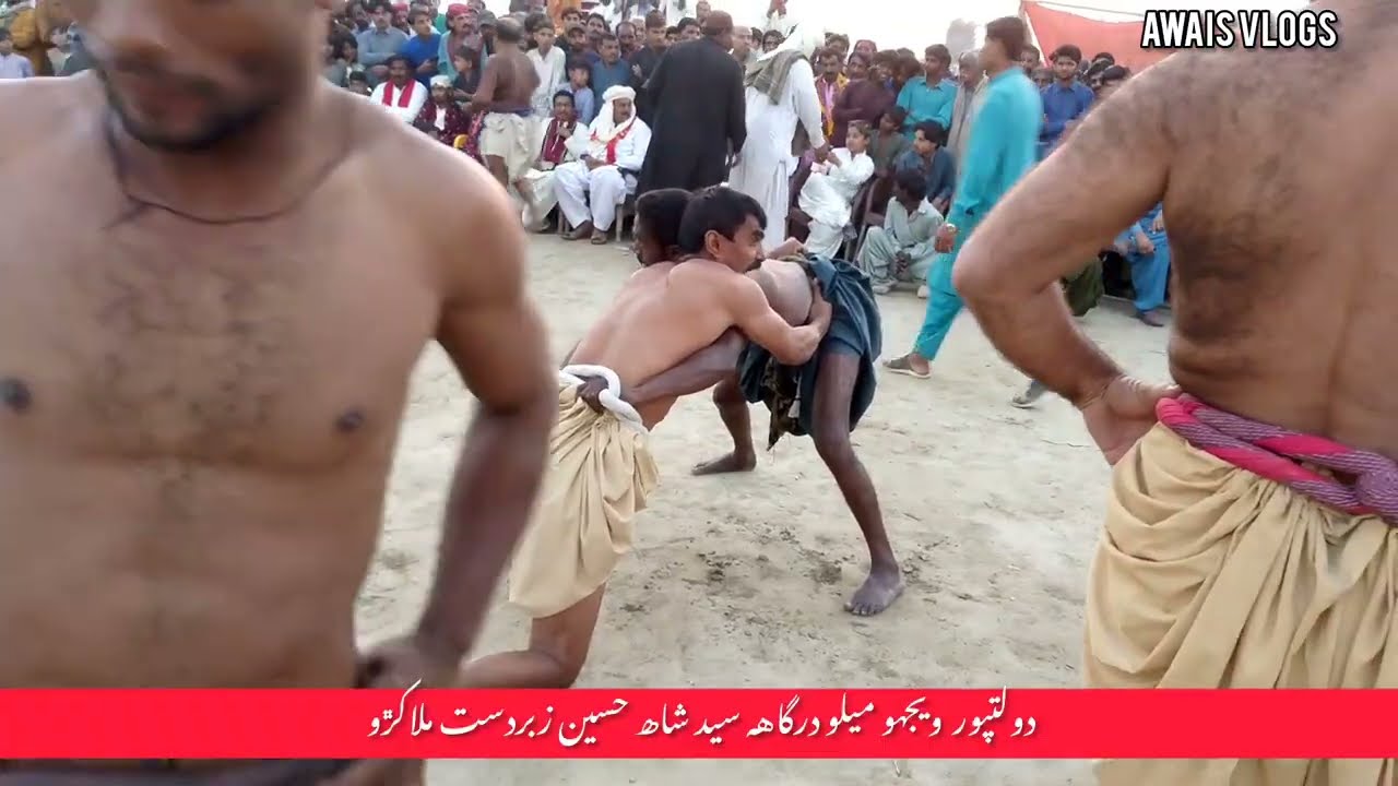 Shah Hussain Malo 2026| Daulatpur Malakharo 2026 ميلو درگاهه سيد شاھ حسين 