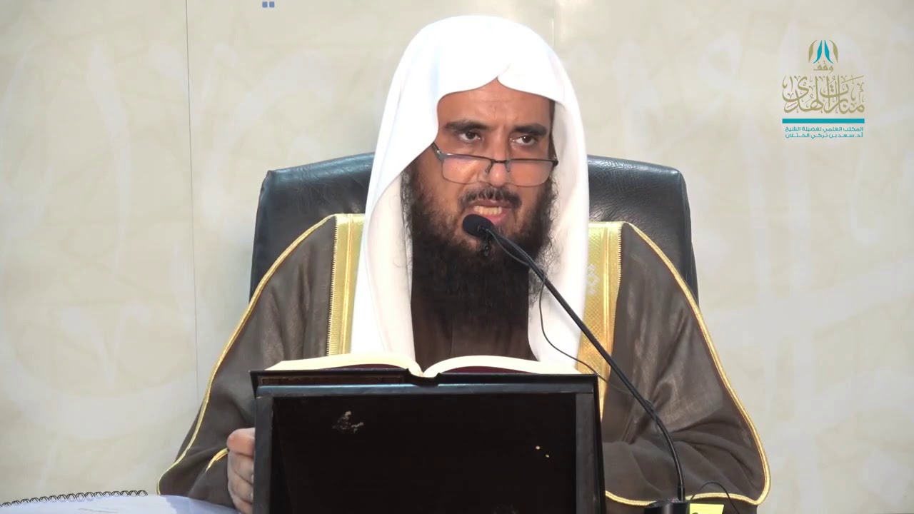 د. سعد الخثلان/ هل يستحب في الوضوء أخذ ماء جديد لمسح الأذنين ؟