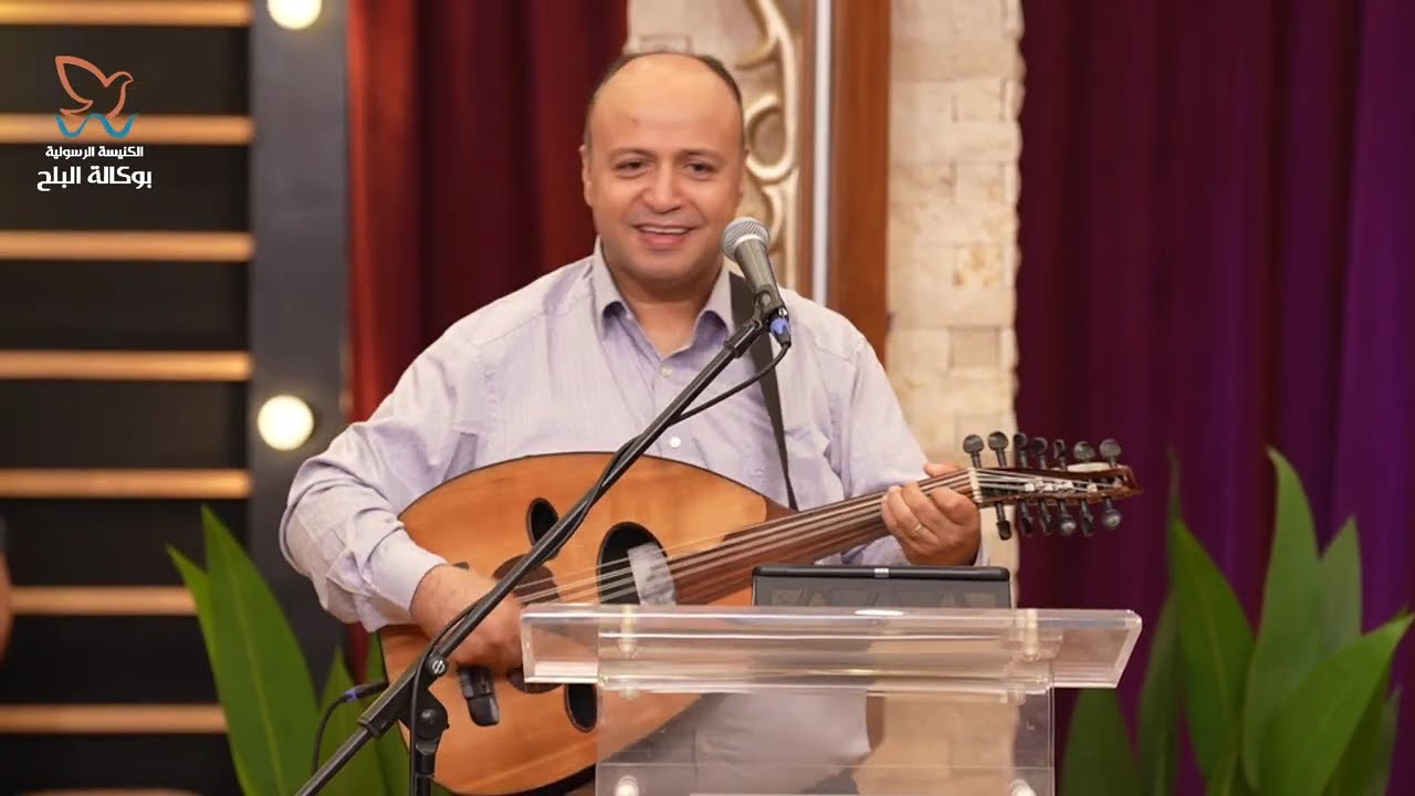 وقت تسبيح - المرنم/ماهر عزت - اجتماع الأحد صباحا14/09/2025