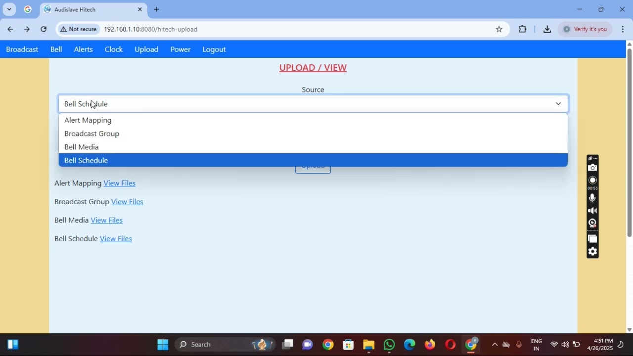 How to upload or add bell media in IP Audio Broadcast system