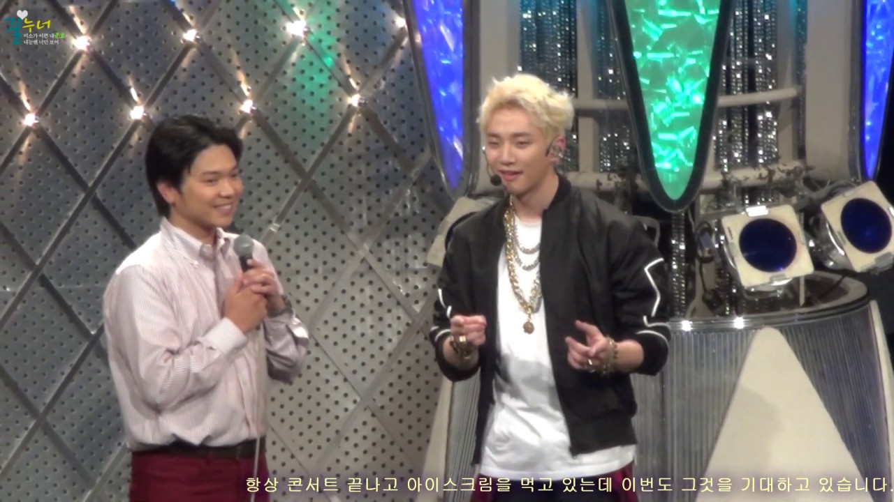 [준호직캠]2014 07  FEELㅡ MJ 출연