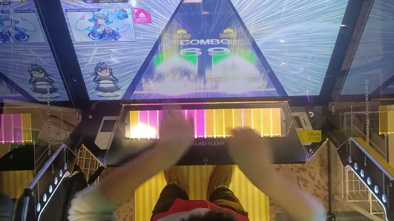 チュウニズムdeぬぬぬぬぬぬぬぬぬぬぬぬぬぬぬぬぬぬぬぬぬぬ………（モミアゲヲ シャカ アゲヲ）