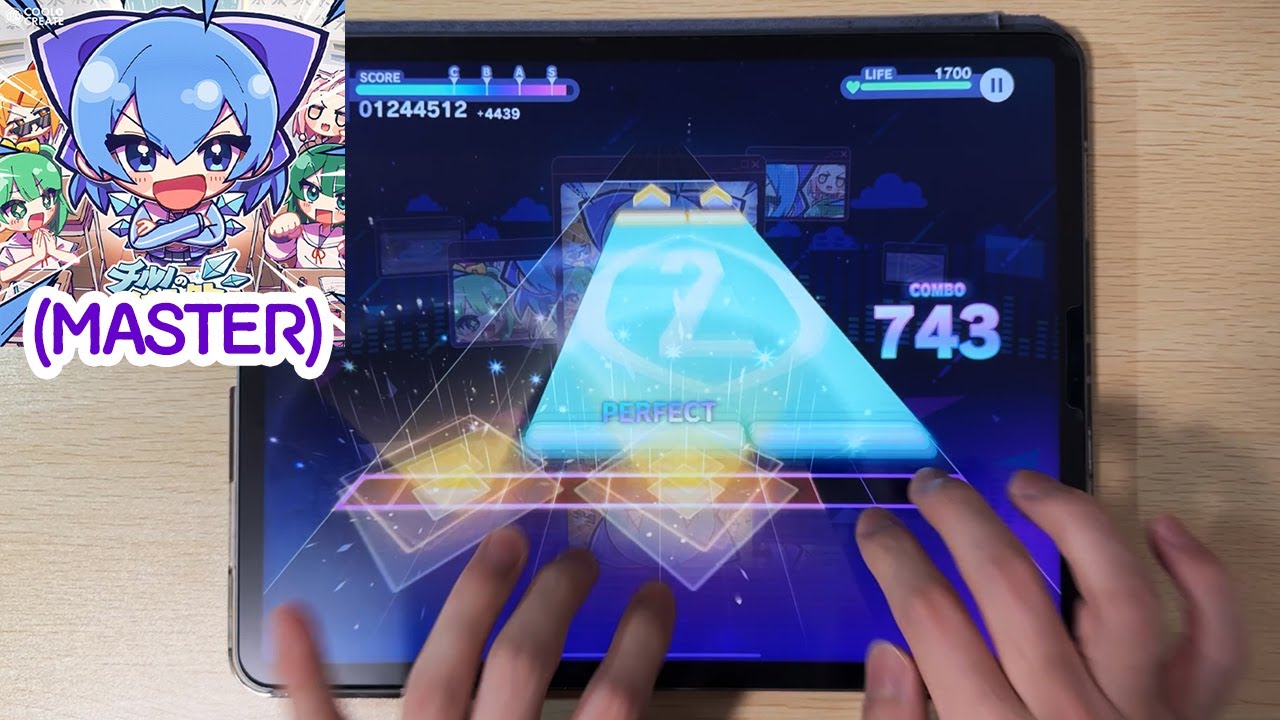 【Project Sekai】 Cirno's Perfect Math Class [MASTER Lv.31] ALL PERFECT
