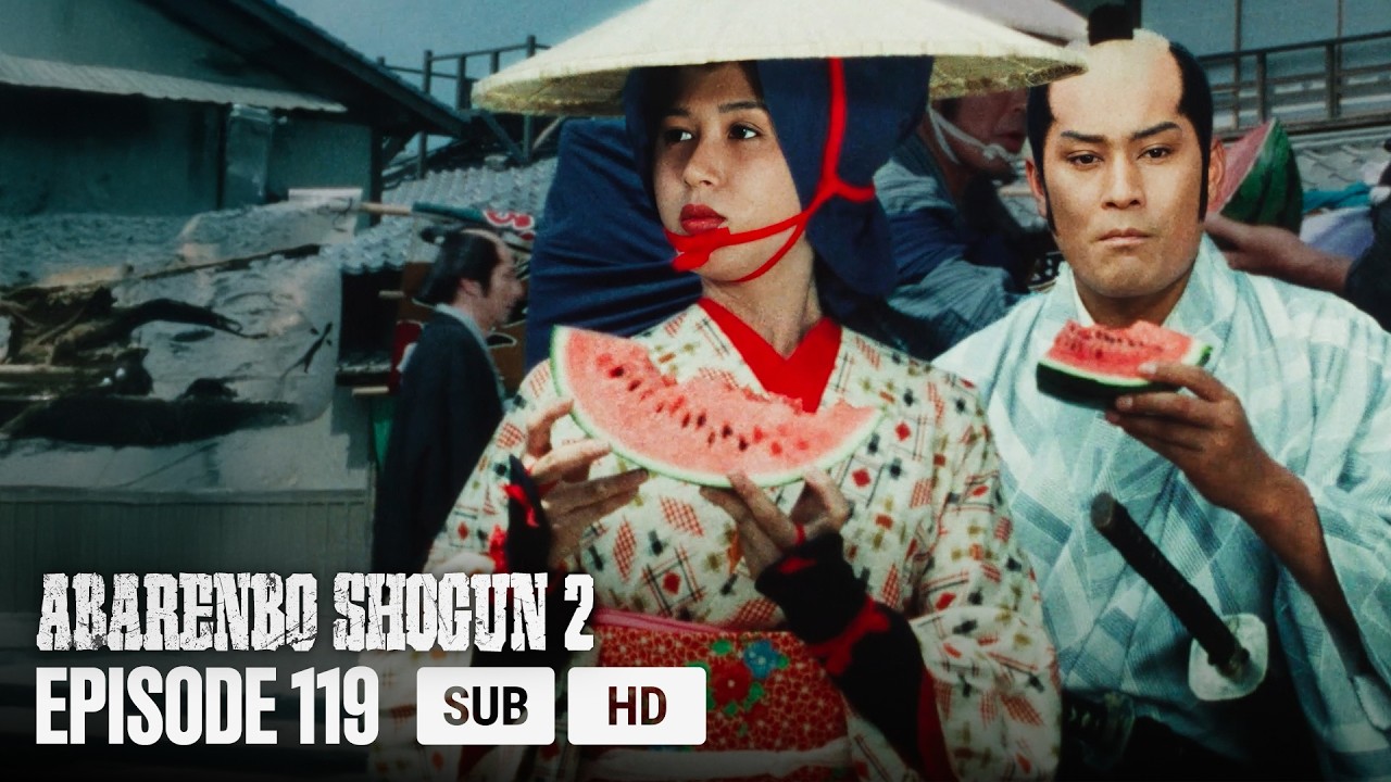The Yoshimune Chronicle: Abarenbo Shogun II Full Episode 119 | English Sub