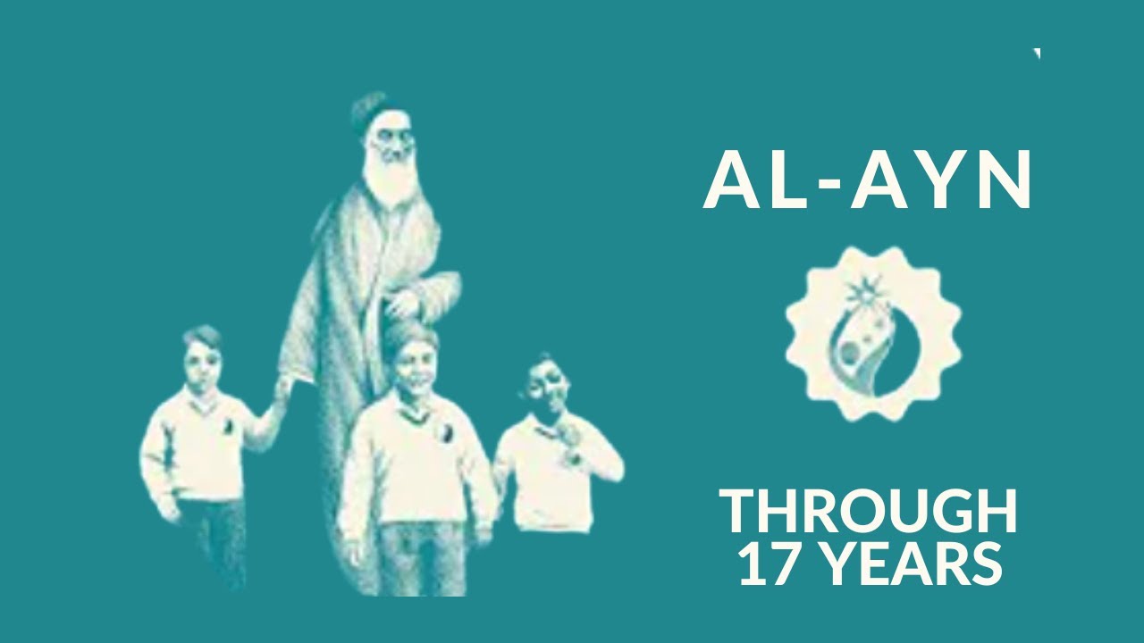 Al-Ayn Through the Years