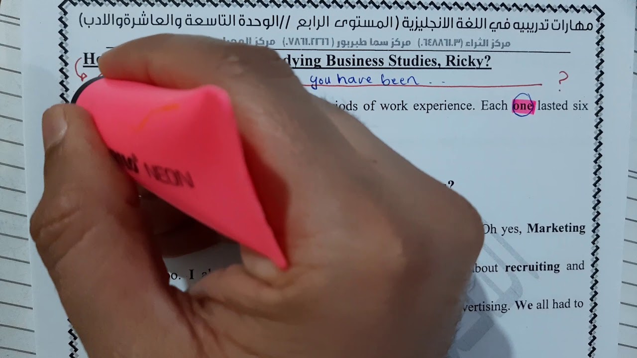 // Stepping into the business world//Unit 10  /خالد الدعجة