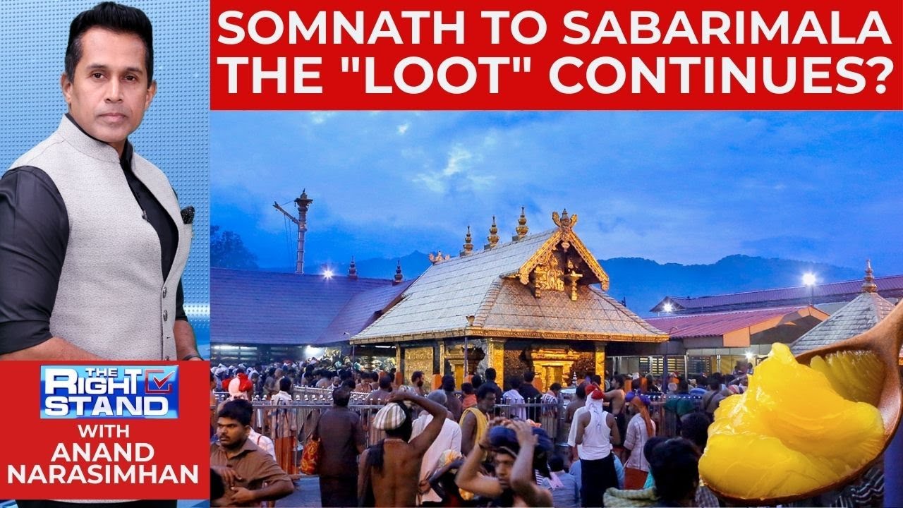 Somnath To Sabarimala: The Loot Continues? | Ghee Sale Fraud Exposed | The Right Stand | News18