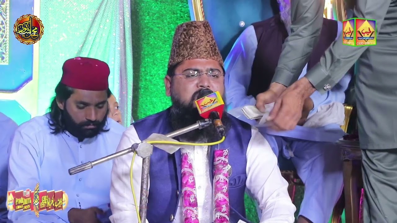 Best Talawat Qari M.Imran Naeemi Sialvi Sahb||Mehfil Shab e Noor 2025|106 Khichian Chak Jhumra FSD