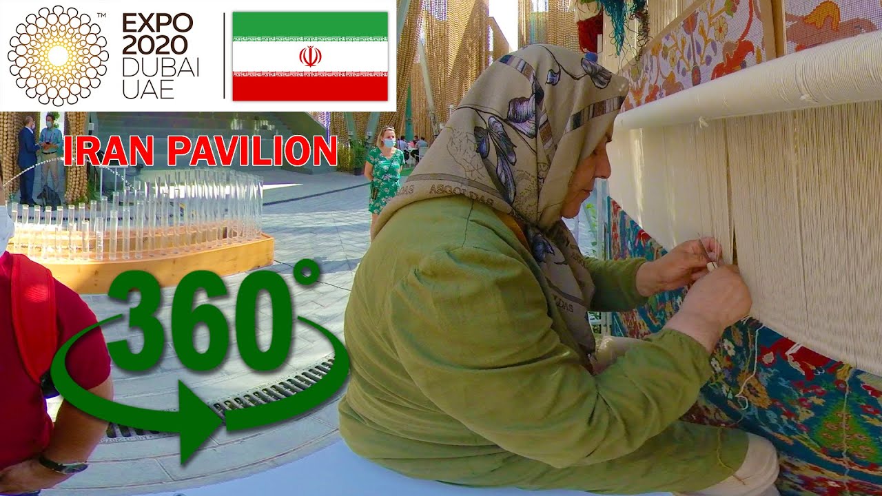Iran Pavilion Expo 2020 Dubai | 360 Video