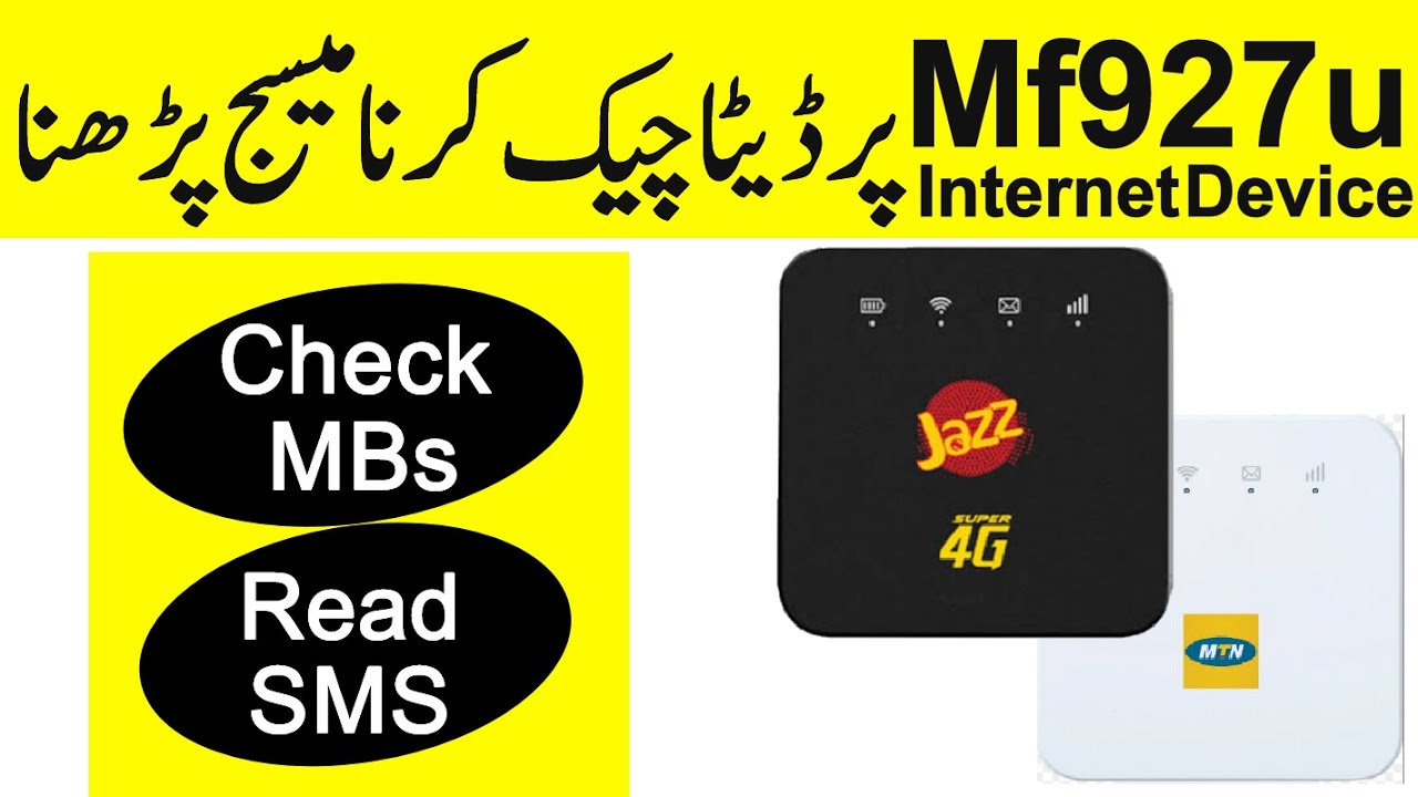 How To Check Jazz 4g Wifi Device Remaining Data 2021 | check jazz 4g device remaining data online