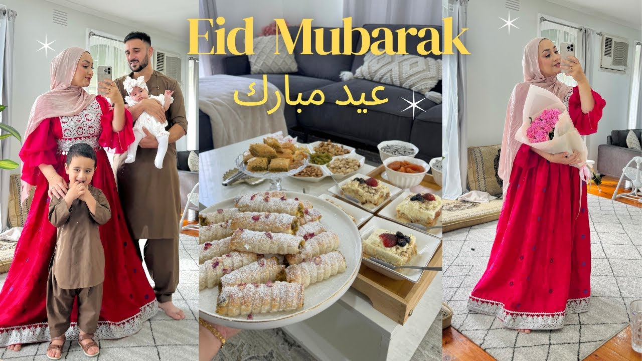 Eid VLOG ✨ بار اول دل آرا جان در يوتيوب 🥰 ولاگ عيد Baby Dilara’s face reveal MashaaAllah 💕