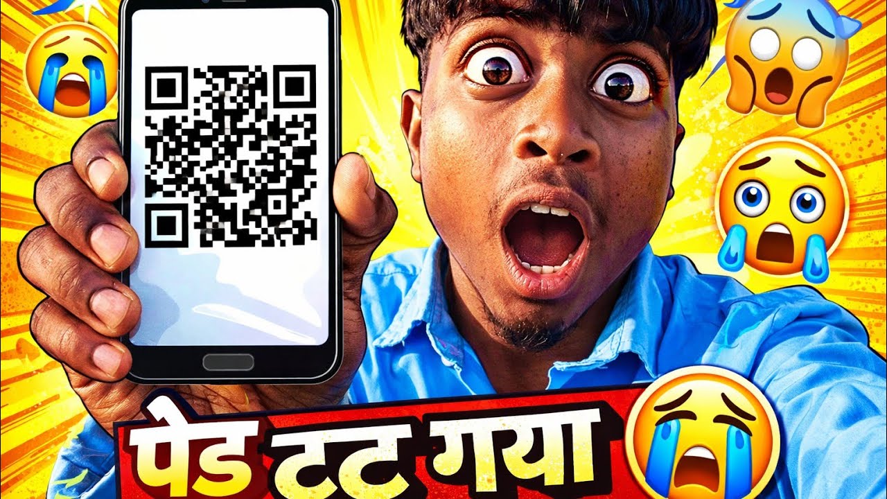 Ha hog ko video upload karne kaha Jana padta hai 😱 #thevillagesamir 