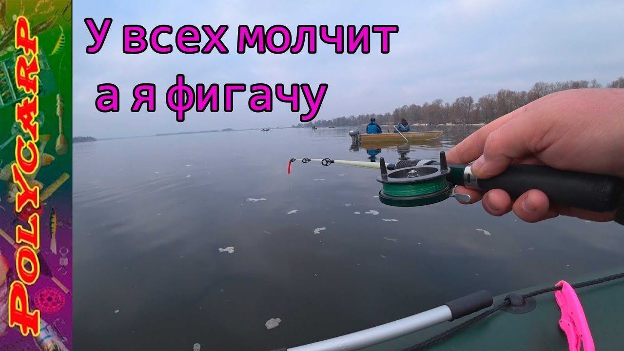 СУДАК НА УБОЙНЫЙ БАЛАНСИР С ЛОДКИ В ОТВЕС