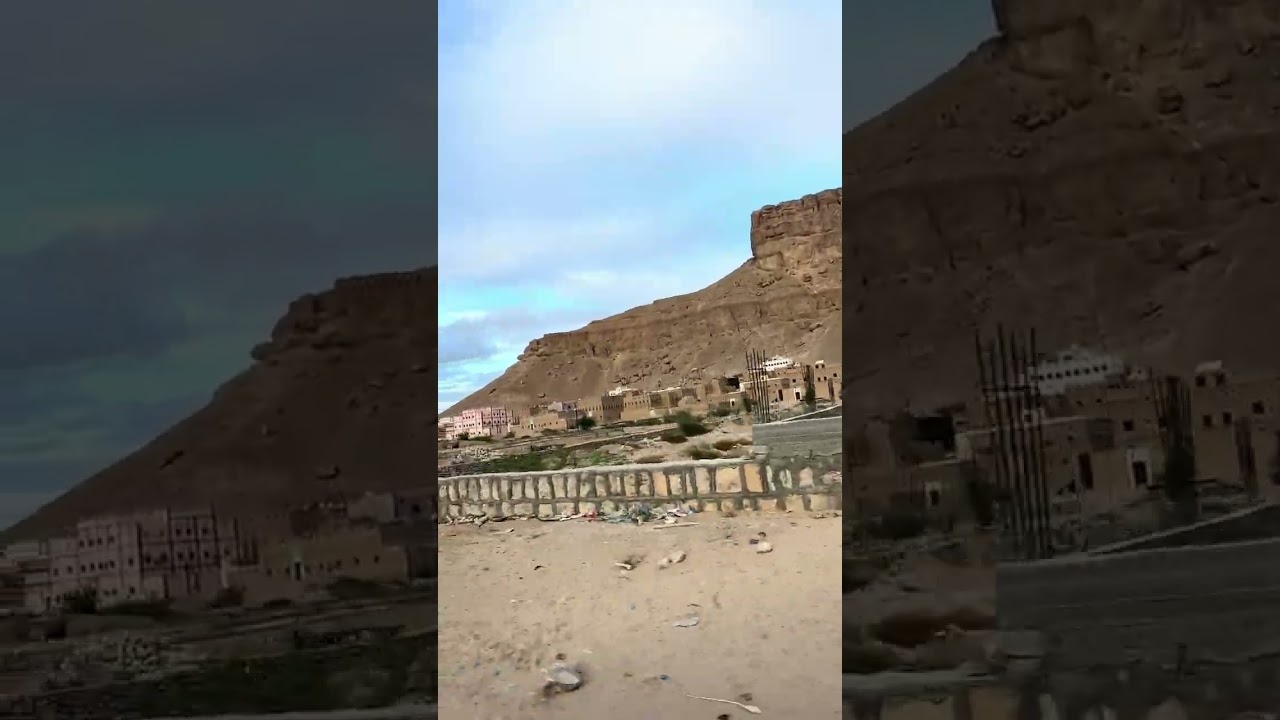 A Drive through the Hadramaut Valley, Yemen 🇾🇪