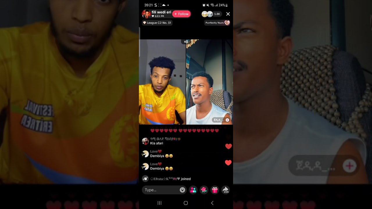 ጀዲጃ & ፊሊ  ታዓሪቆም