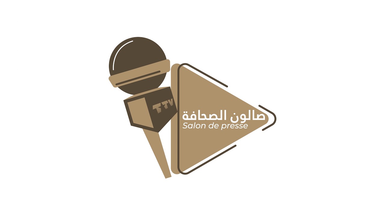 صالون الصحافة: مع الولي سيدي هيبة، محمد نعمة عمر، حنفي ولد دهاه