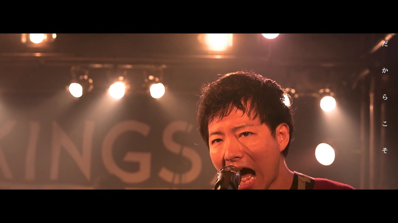 Marry me - 再会 (Official Music Video)