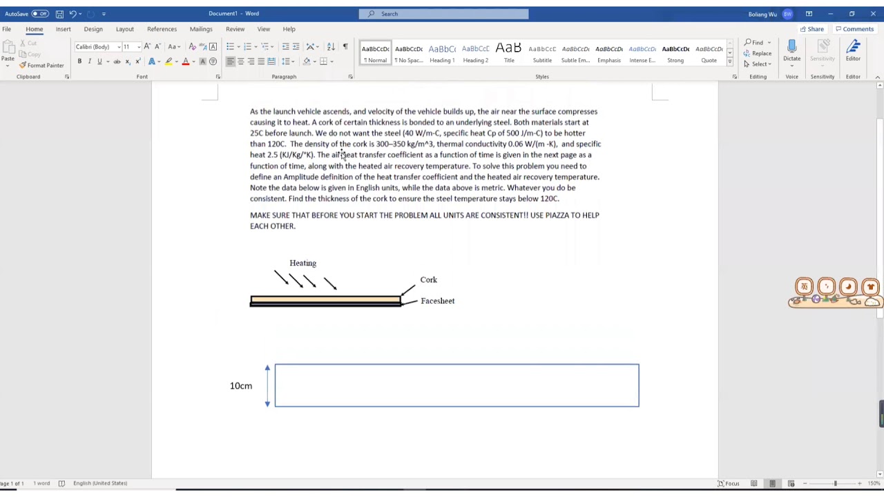 #ABAQUS Tutorial - Heat Transfer Transient Analysis TPS Sizing