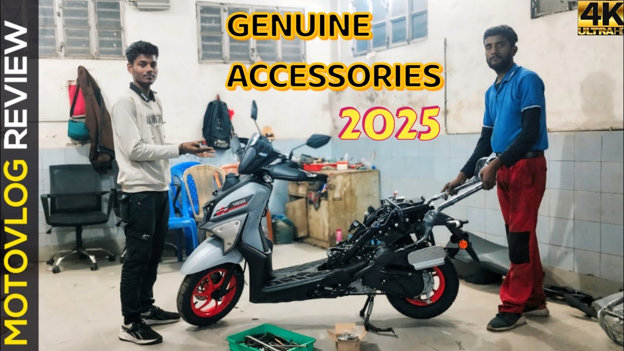 👉2025 এর Yamaha RAY ZR (Street Rally) ALL ACCESSORIES Genuine Parts  কিভাবে বুঝবেন ।।