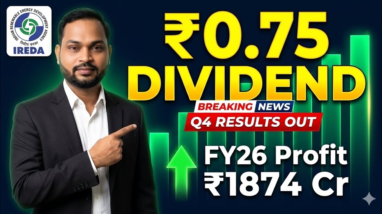 IREDA Q4 Results 2026 | IREDA Dividend 2026 | IREDA Results Today | IREDA Share Latest News 2026