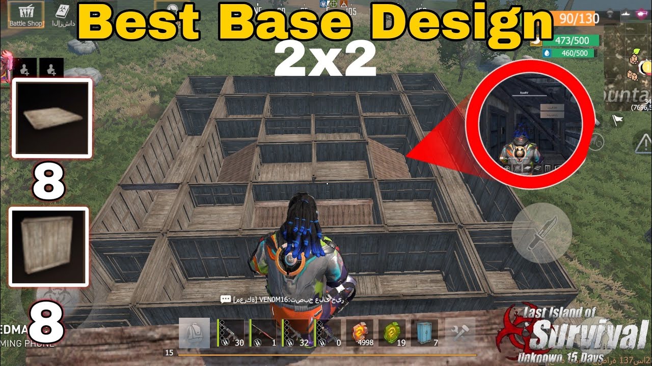 2x2 Best Base Design/ last island of survival .#RONE