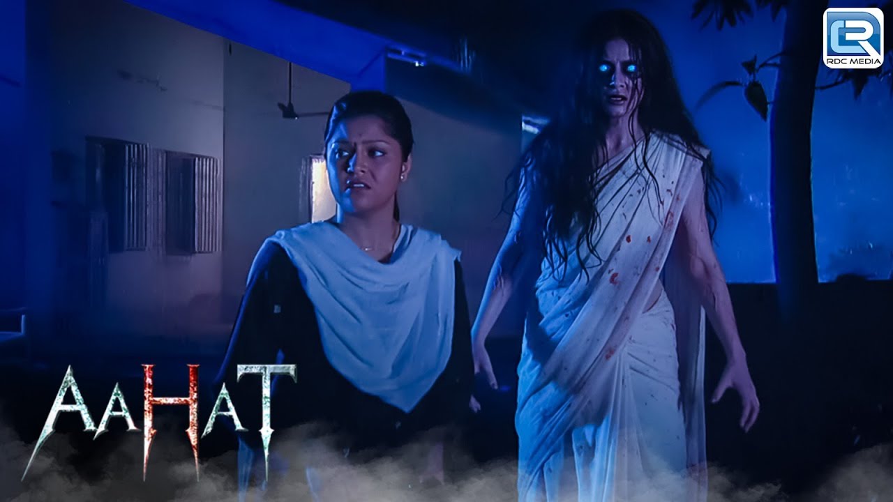 Nusrat के साथ आधी रात में शुरू हुआ डर का सिलसिला | Aahat New Episode | Horror Show 2026