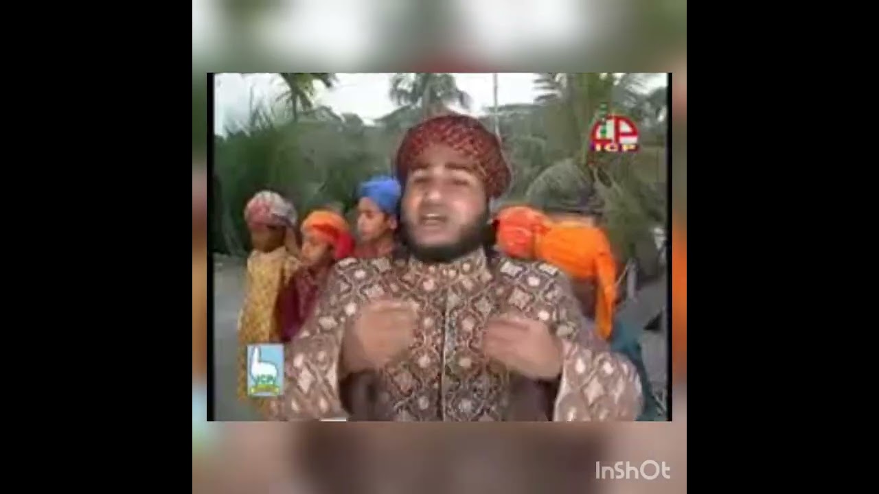 হন হন যার মদিনা শরিফ ( সেলিম রিয়াদ)