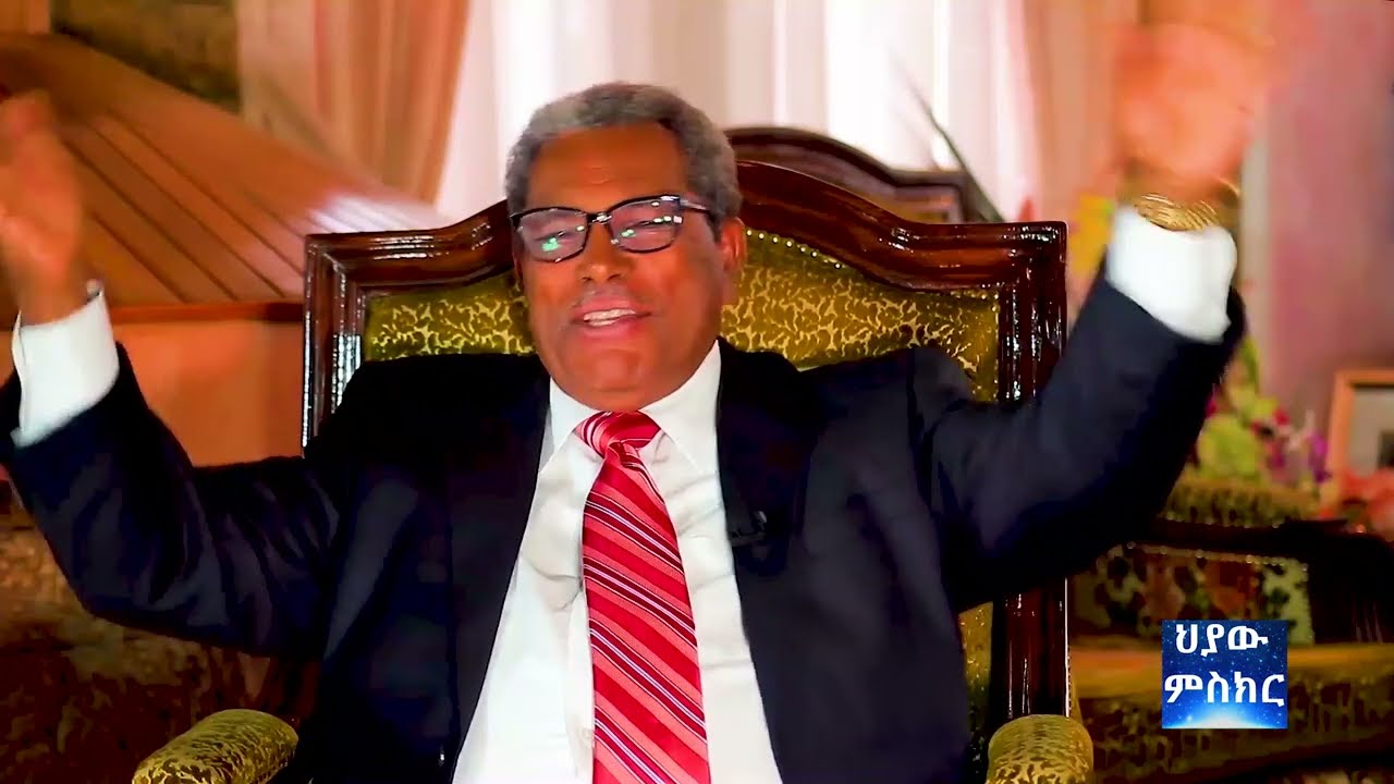 #ህያው_#ምስክር_ክፍል_2_#ከፓስተር_#ሰይፉ_ከበደ_ጋር_(ከአንቦ ገጠር እስከ አሜሪካ ታላላቅ ከተሞች የዘለቀ ሕይወት) #Pastor_#Seifu_Kebede