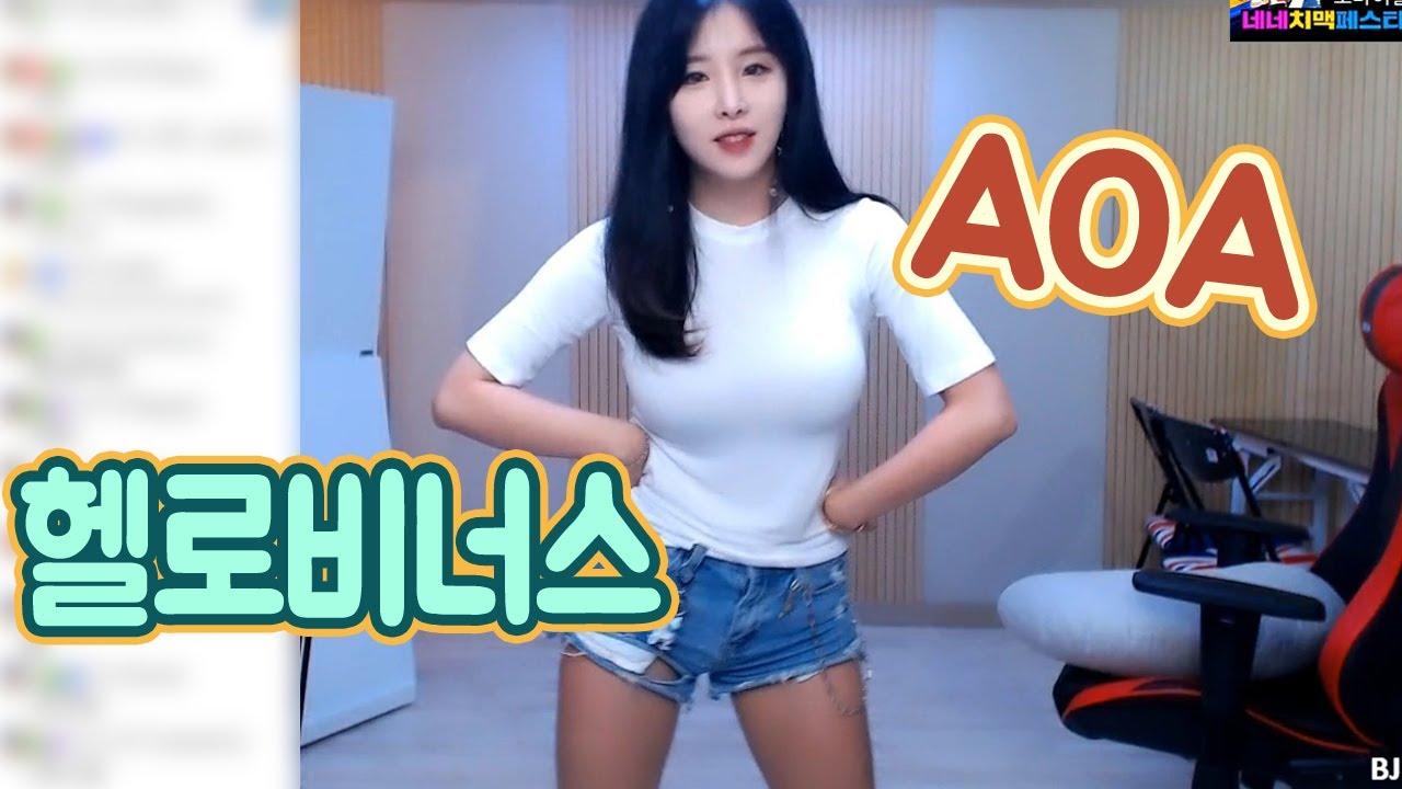이설X남순 오프닝 댄스! 헬로비너스 난예술이야 + AOA 심쿵해