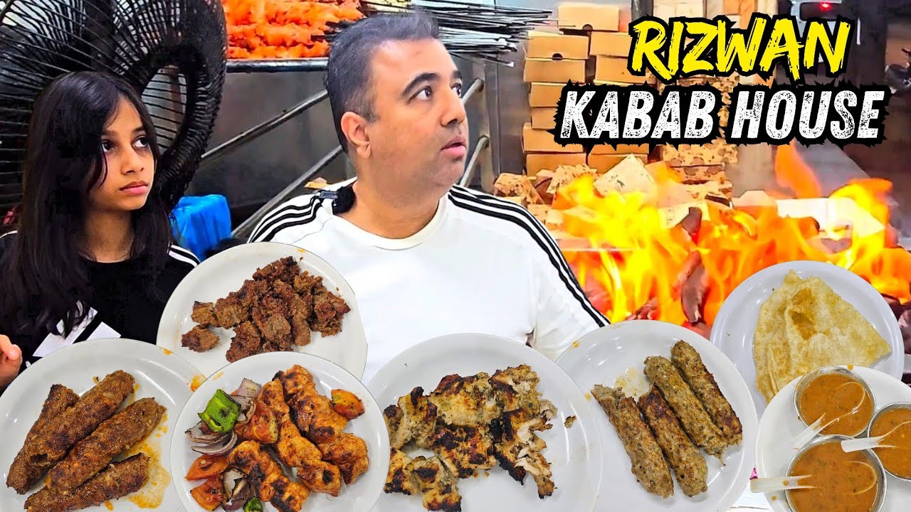 Rizwan Kay Kabab aap ki recommendation pay | Pakistani Kebab 