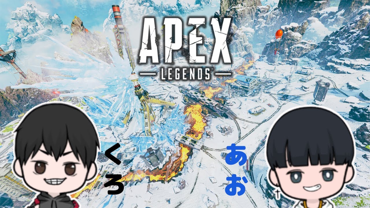 【APEX】ひさびさエペやるぞーーーー!!!!
