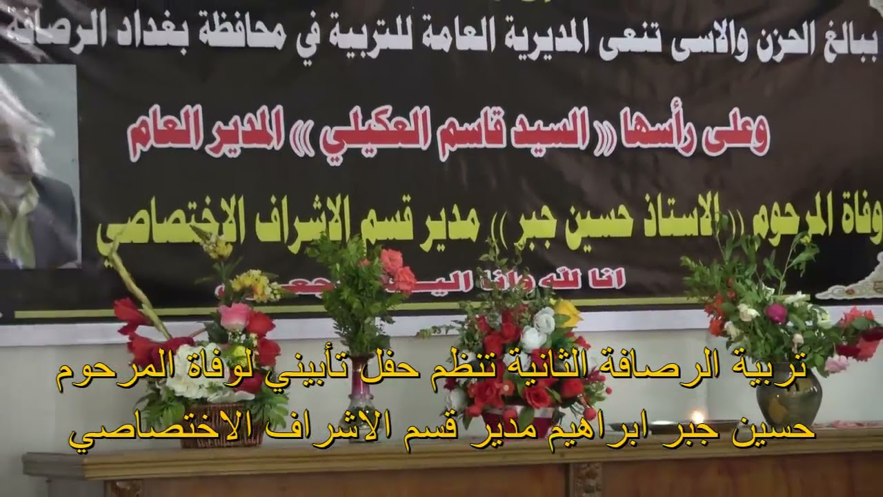 ٢٣ أبريل ٢٠٢١