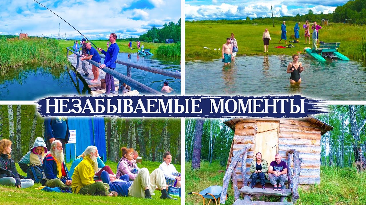 Медведь забрёл на озеро. Август на озёрах Западной Сибири. Озеро Щучье, озеро Данилово. Окунево.