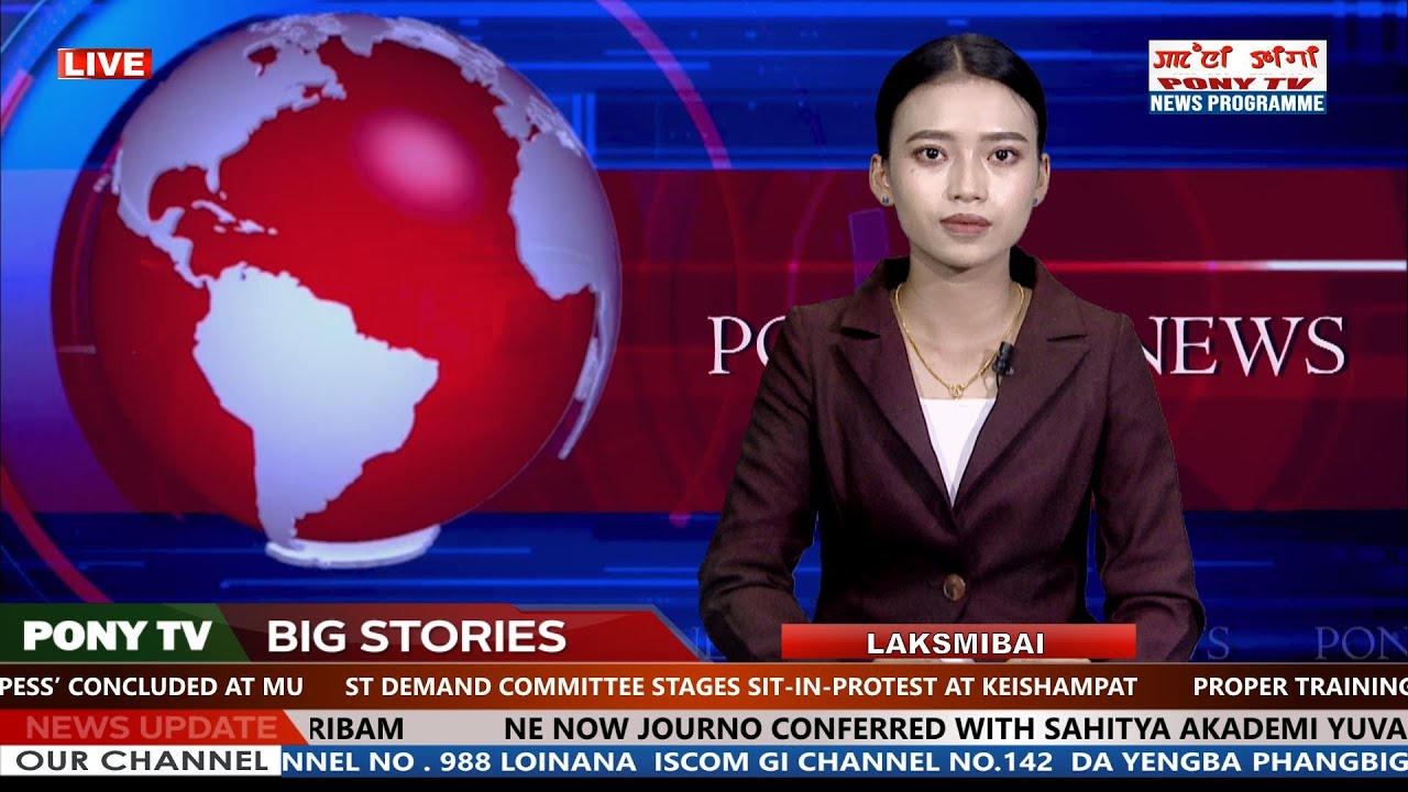 PONY TV :- 6:30 PM ENGLISH NEWS || 26 AUGUST 2022