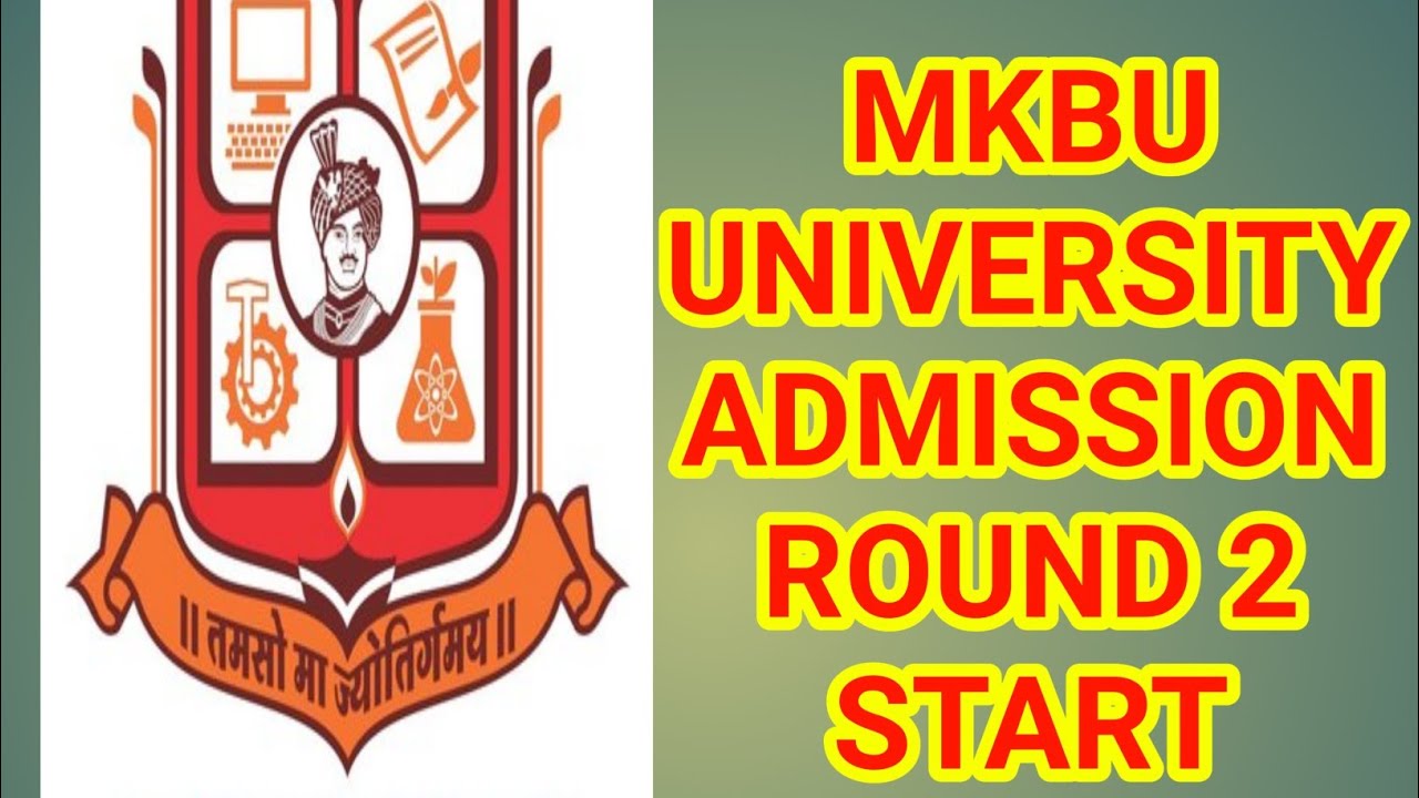 MKBU UNIVERSITY ADMISSION START 2 round #mabgujarati #collegeadmission #latestnews #youtubeshorts