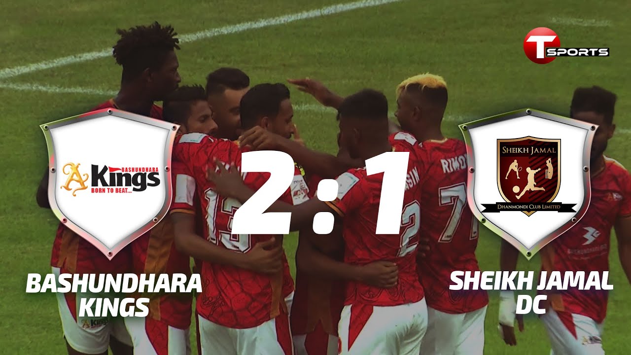 Highlights | Bashundhara Kings vs Sheikh Jamal DC | BPL Football | T Sports