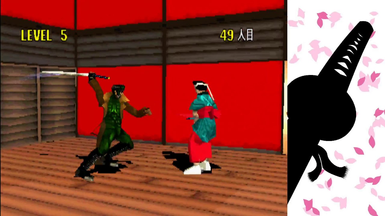 Bushido Blade Slash Mode en 8:09 WR