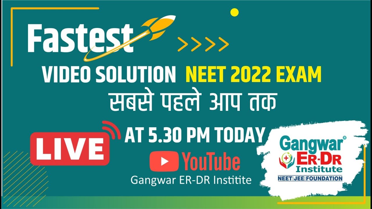 NEET 2022 Paper Analysis and Discussion | Full Solutions | Biology | Physics | Chemistry