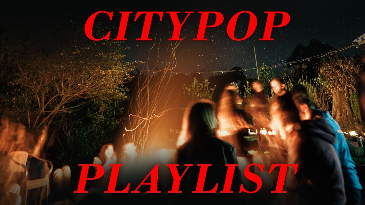 𝐏𝐥𝐢. 불멍하며 듣는 국내시티팝｜K-CityPop Playlist