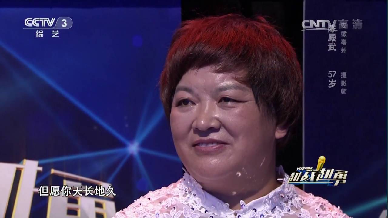 [越战越勇]歌曲《心中的玫瑰》 演唱：陈殿武 | CCTV
