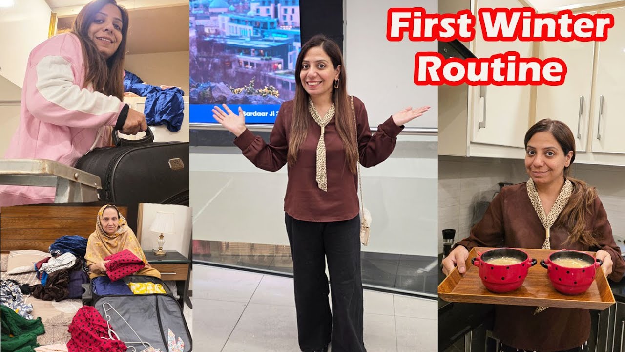 First Winter Routine | Kon Sa Zaoori Kam Kiya Ami Ke Saath Mil Kar? Winter Special Mein Kya Banaya?