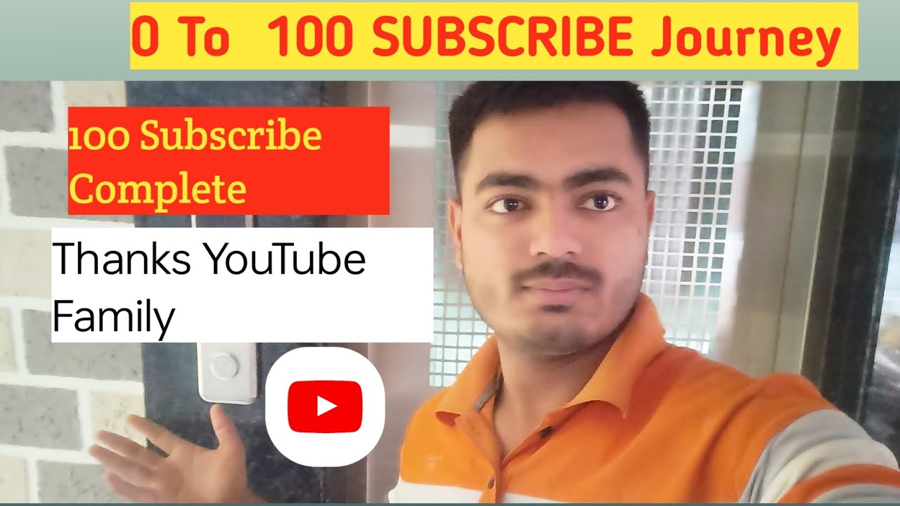 0 To 100 Subscribe Journey complete||@LifewithYuAj #youtube #viral #0to1000subscribers #subscribe 