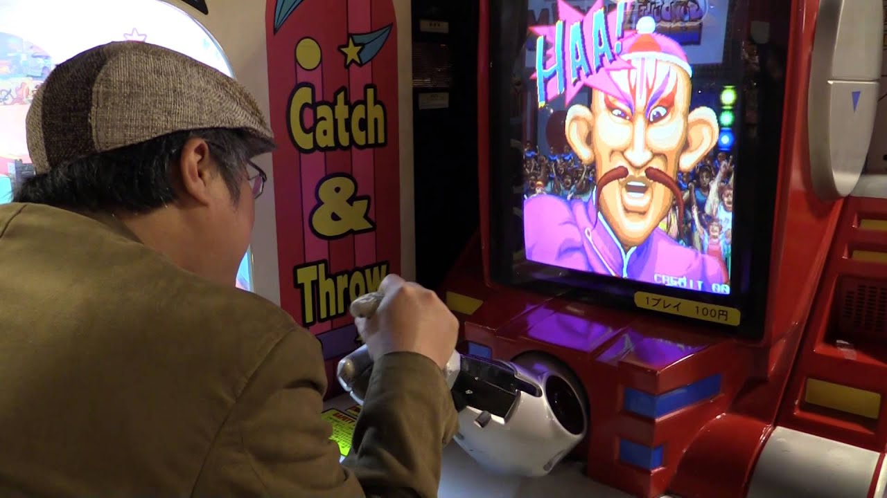 【ジャレコ】ARM CHAMPS II (1992)