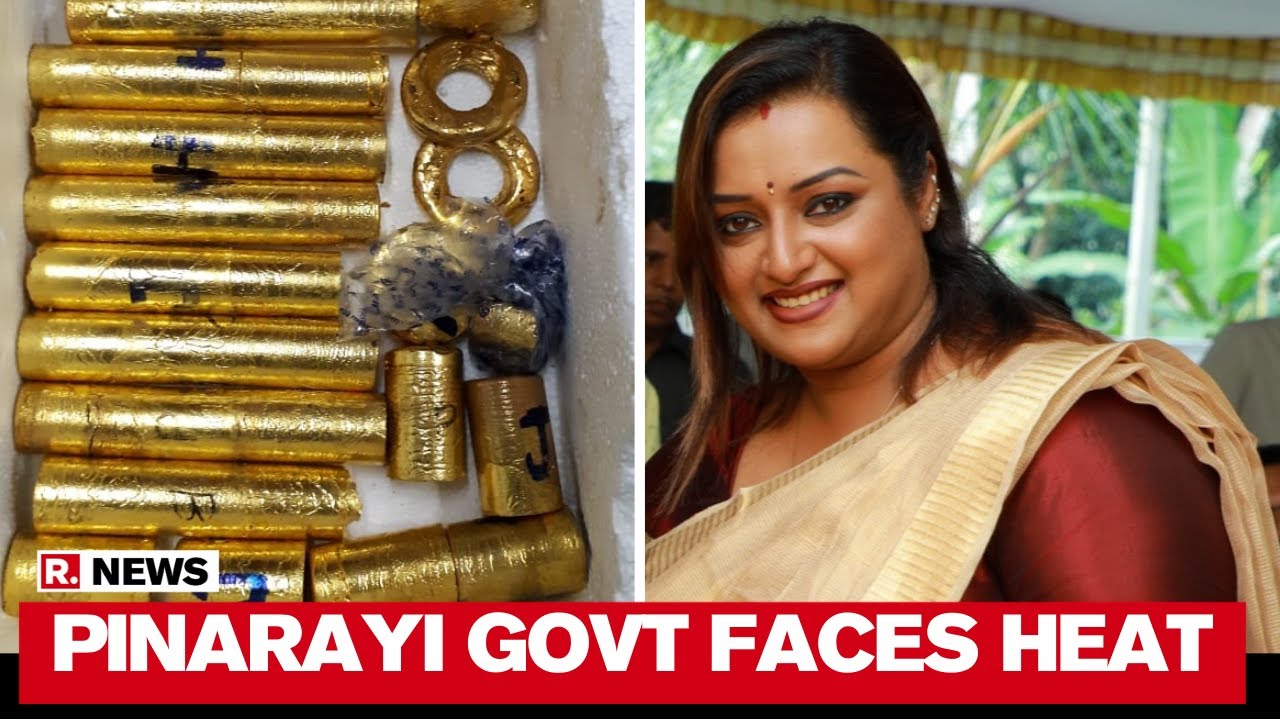 Kerala Gold Smuggling: Congress Demands CBI Probe Over Racket