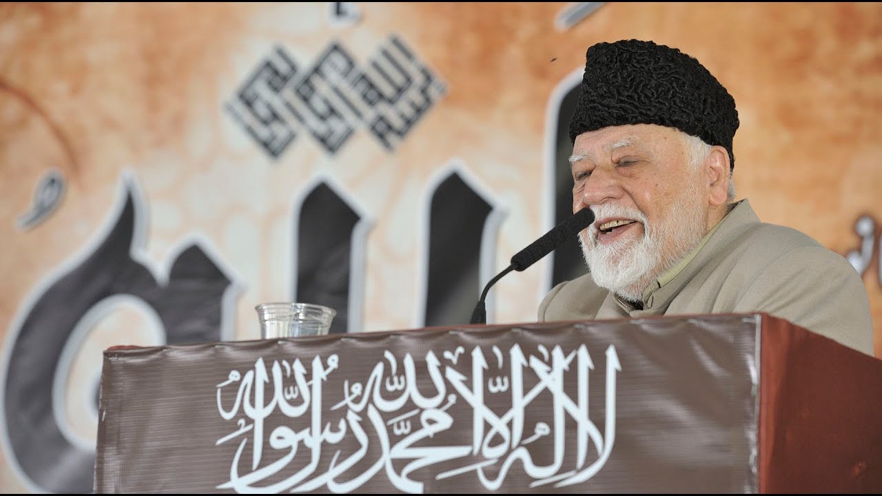 Speech - Missionary In-charge Jama'at Canada Maulana Mubarak Ahmad sahib