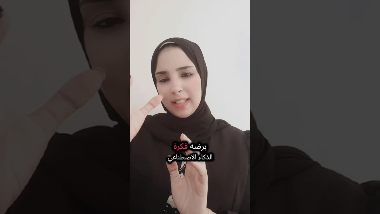 نظام ال hsk الجديد 