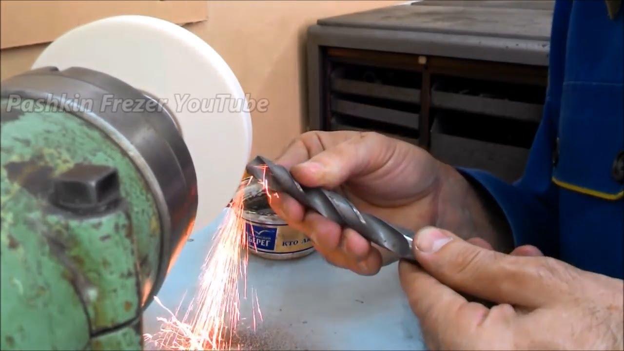 КАК ЗАТОЧИТЬ СВЕРЛО