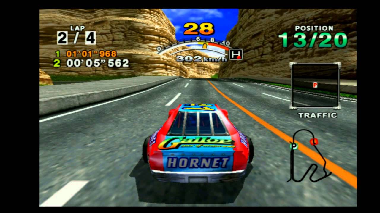 Dreamcast VGA Test Capture